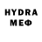 Метадон methadone Chep Kep