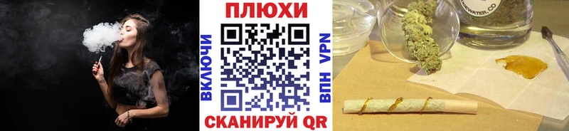 Гашиш Изолятор Биробиджан