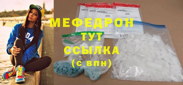 соль курить ск Баксан