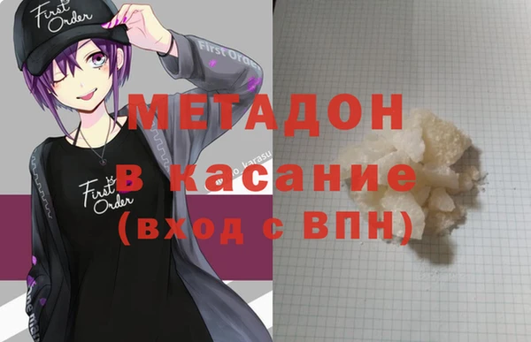 соль курить ск Баксан