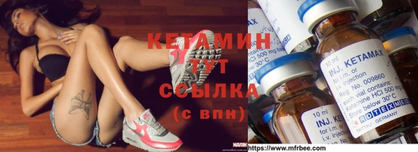 гашиш Балахна