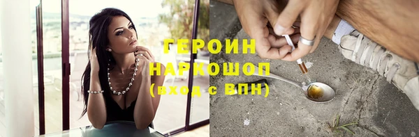 соль курить ск Баксан