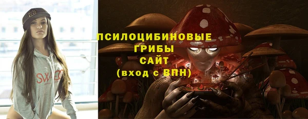 гашиш Балахна