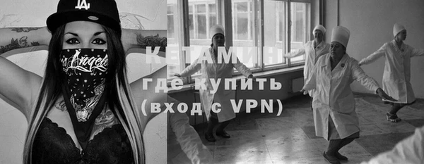 шишки Балабаново