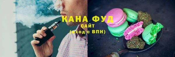 шишки Балабаново