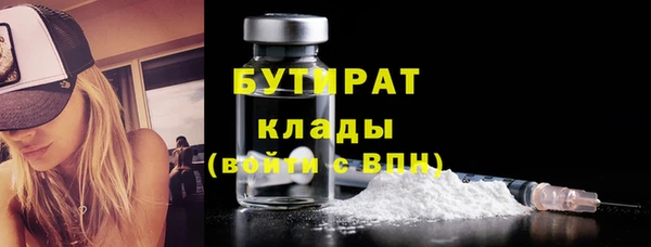 соль курить ск Баксан