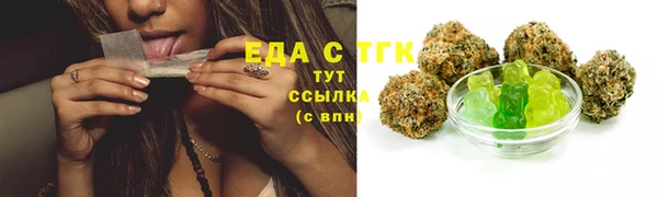 соль курить ск Баксан