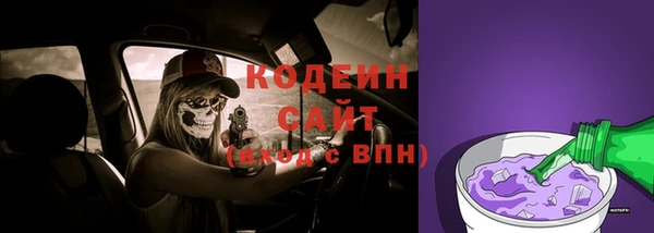 соль курить ск Баксан