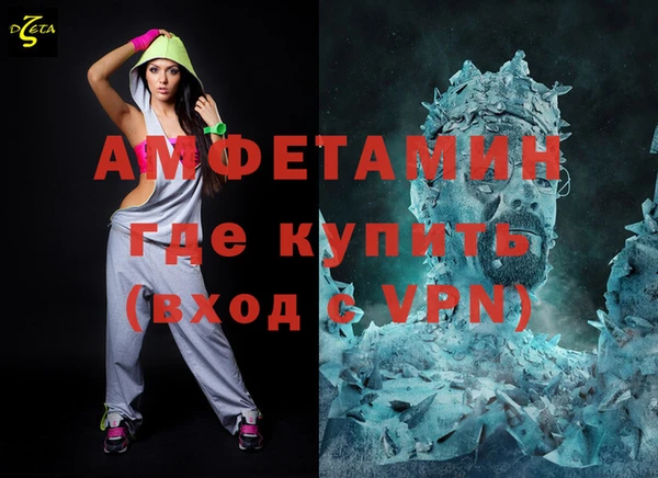 соль курить ск Баксан
