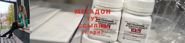 соль курить ск Баксан