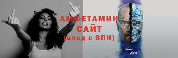 шишки Балабаново