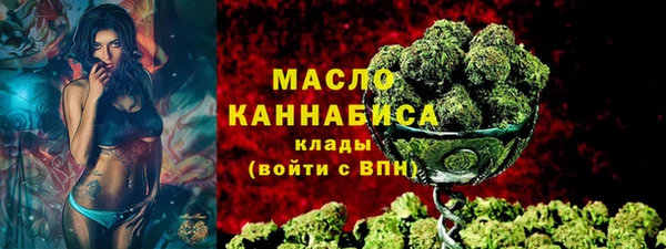 гашиш Балахна