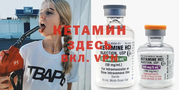 соль курить ск Баксан