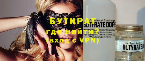 гашиш Балахна