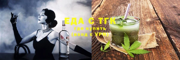 гашиш Балахна