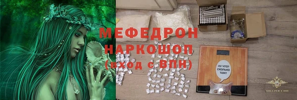 соль курить ск Баксан