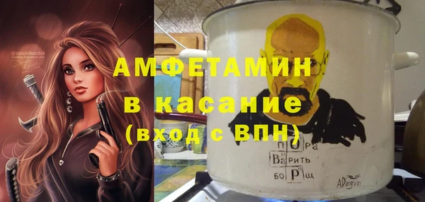 гашиш Балахна