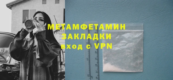 соль курить ск Баксан