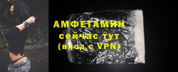 соль курить ск Баксан